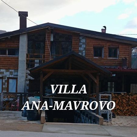 Villa Ana-Маврово Экстерьер фото
