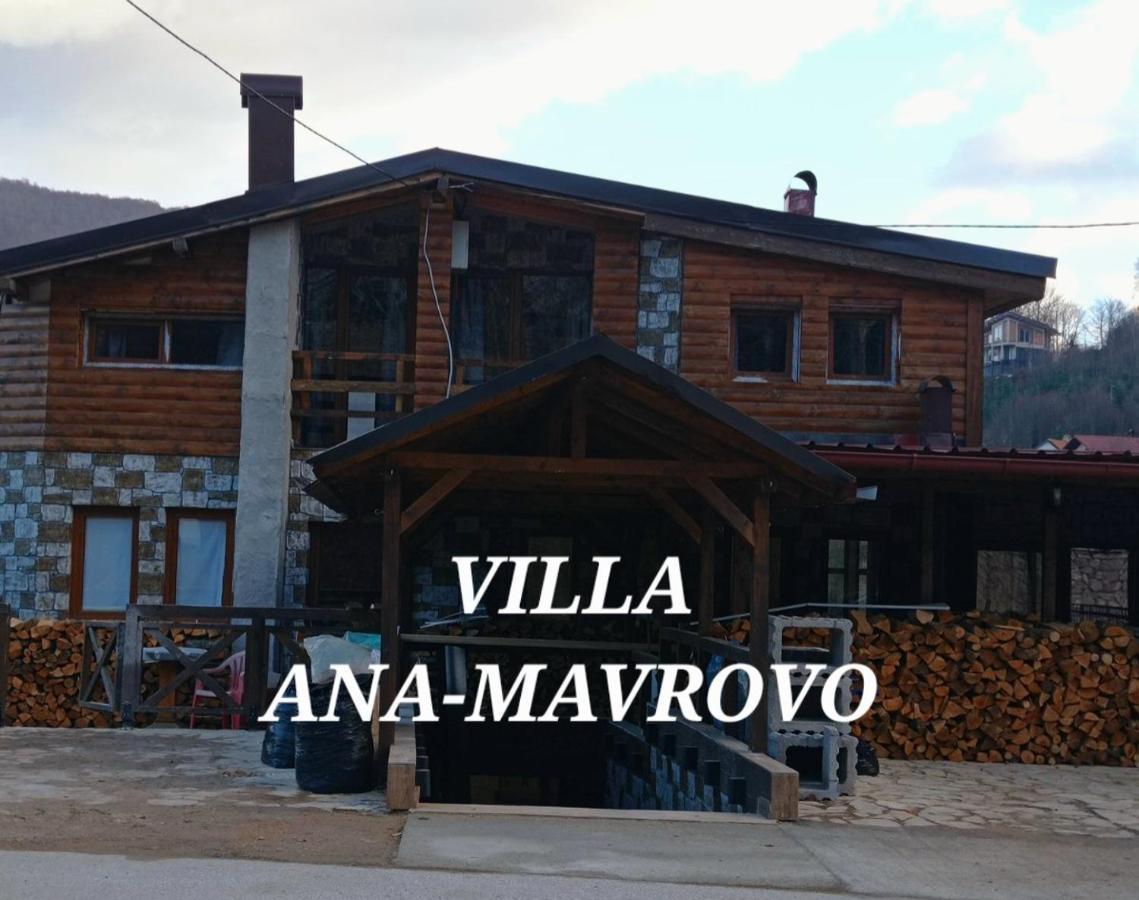 Villa Ana-Маврово Экстерьер фото